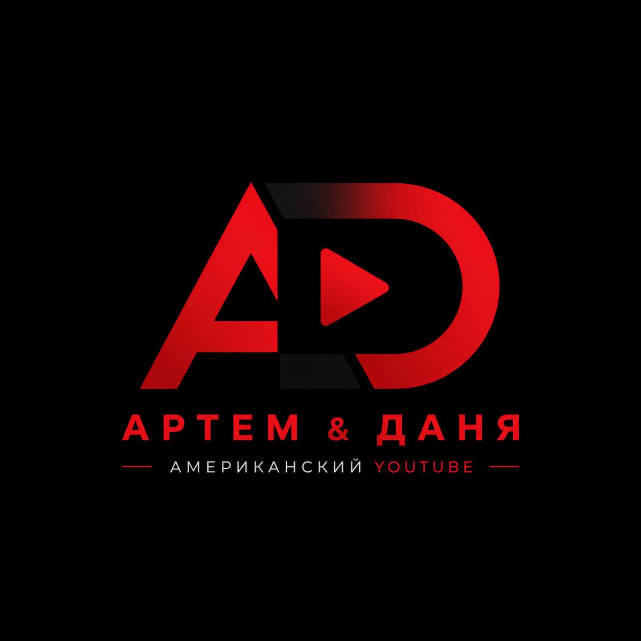 AD Studio logo